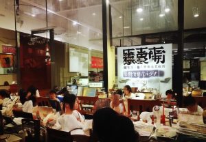 国际米兰vs拉齐奥巅峰对决：战术分析、球员表现与赛后热议